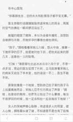 金沙总站唯一官网